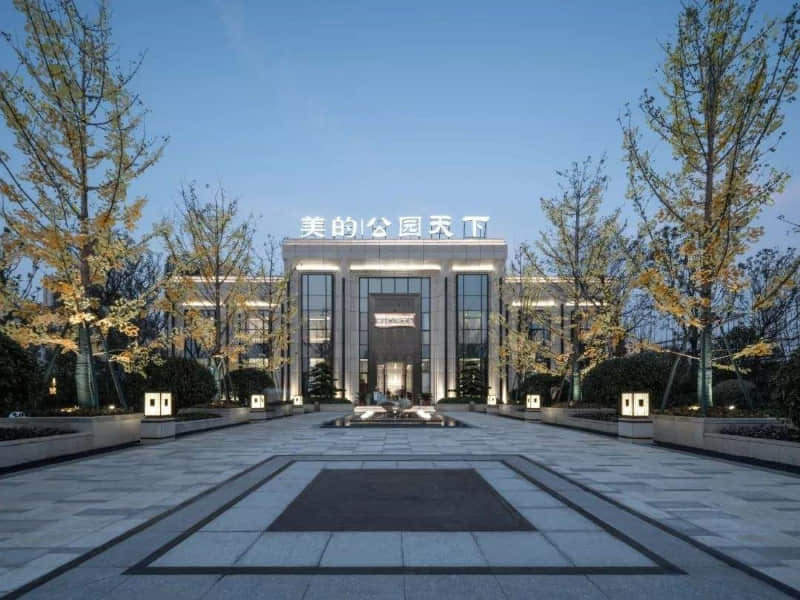 常州美的金科公園天下 常州美的金科公園天下